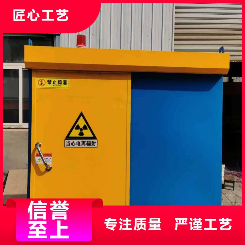 铅房当地厂家值得信赖