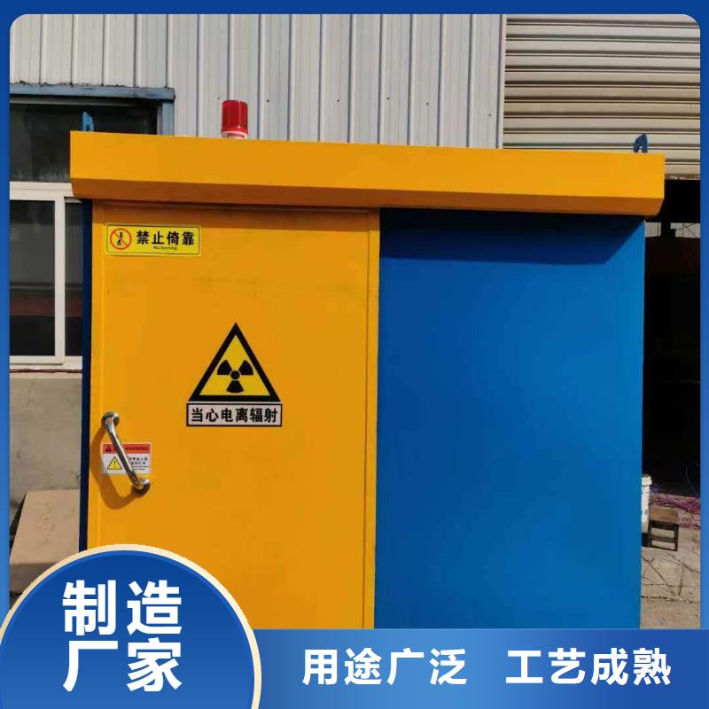 铅房正规厂家