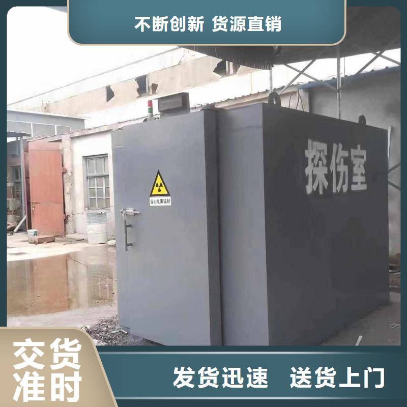 铅房厂家大量现货