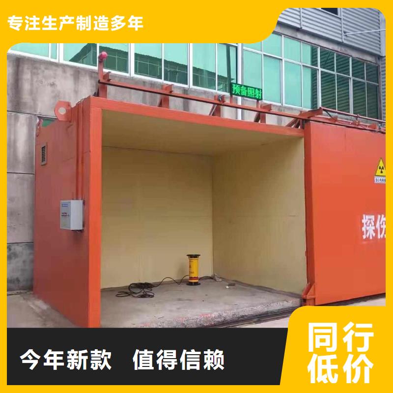 铅房24小时下单发货
