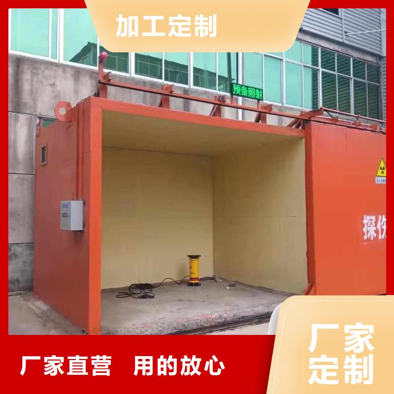 铅房快速物流发货
