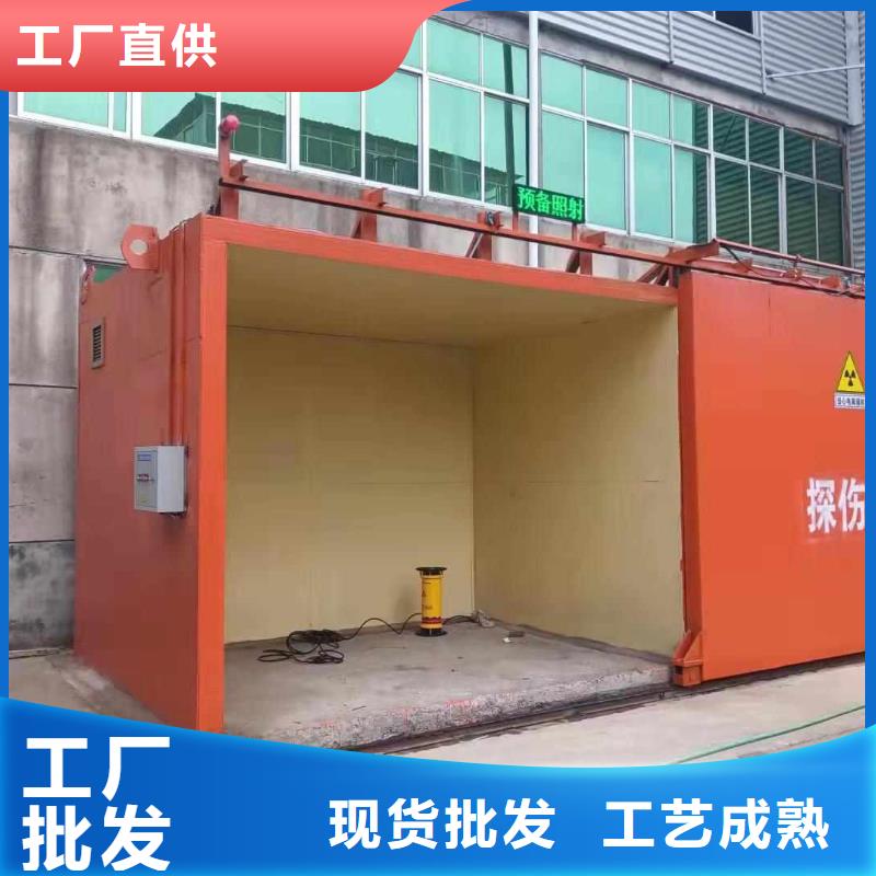 铅房设备齐全支持定制
