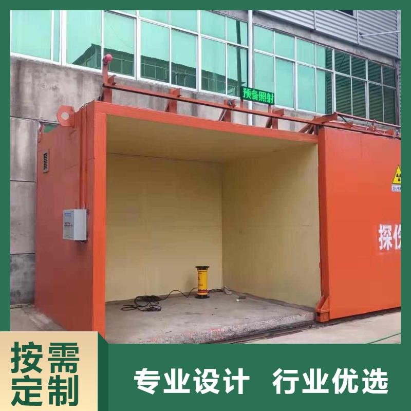 铅房型号齐全
