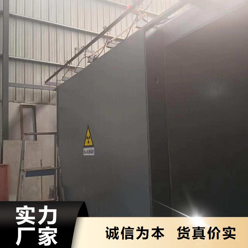铅房细节展示