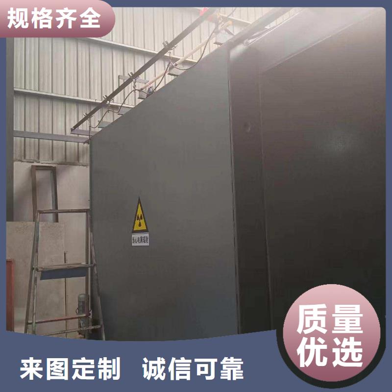 铅房做工细致