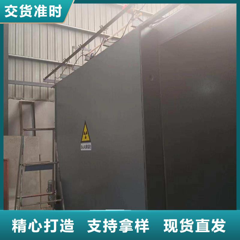 铅房实体诚信厂家
