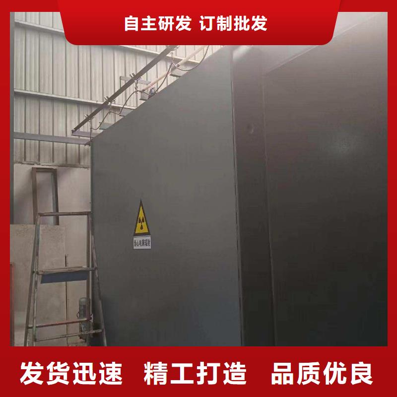 铅房用品质说话