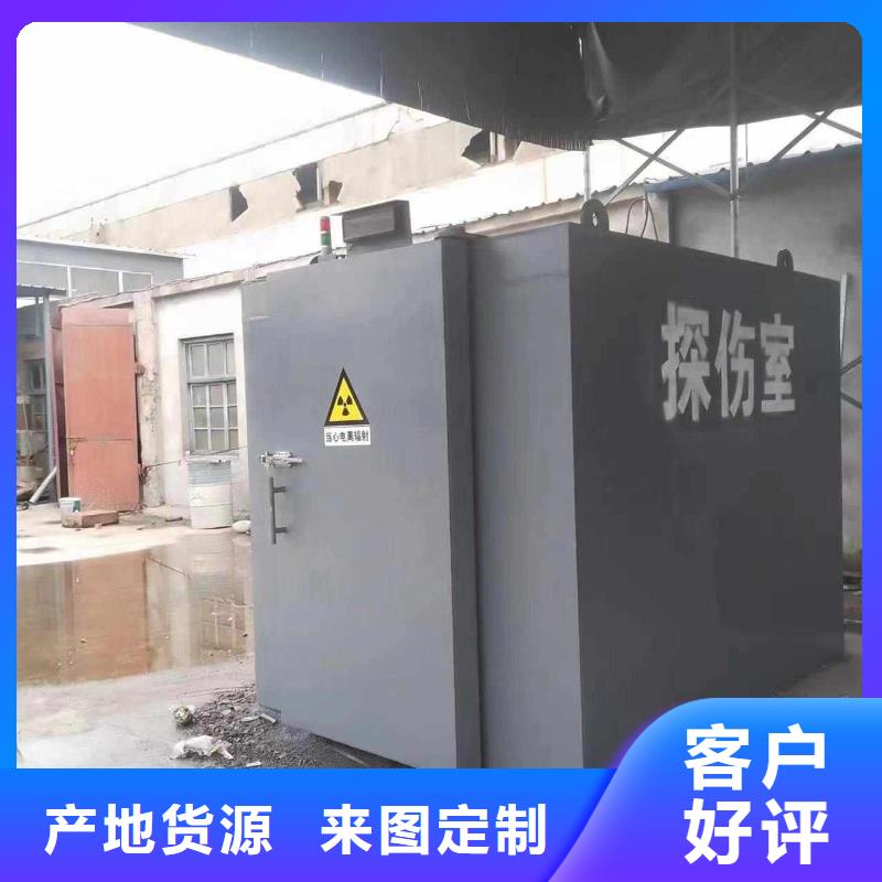 铅房欢迎新老客户垂询