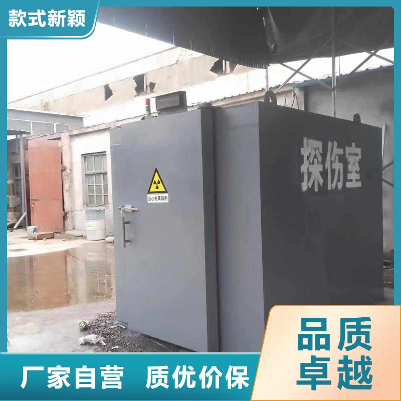 铅房主推产品