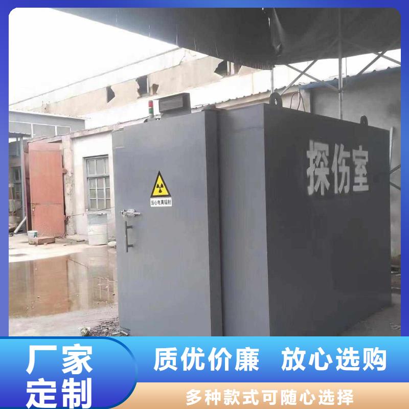 铅房诚信商家