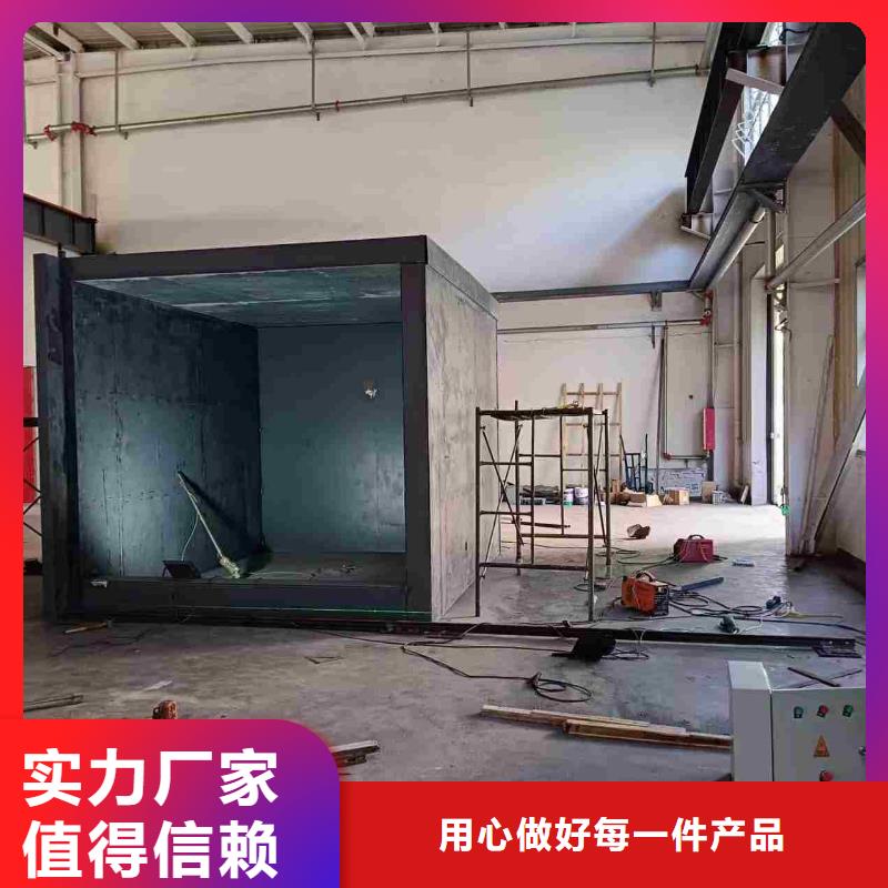 铅房质量看得见