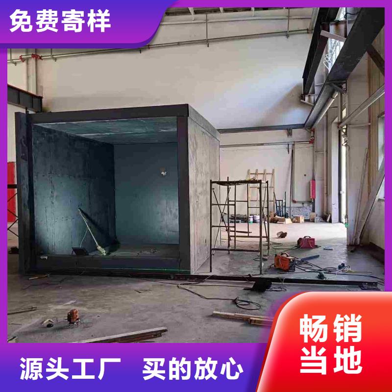 铅房工厂直销