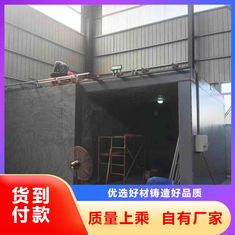 铅房按需定制