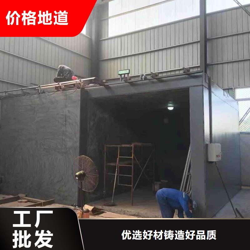 铅房优选好材铸造好品质