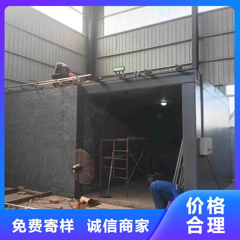 铅房N年专注