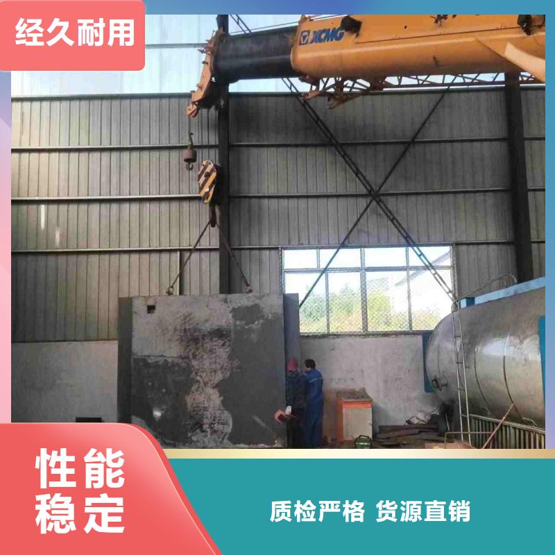 铅房来图加工定制