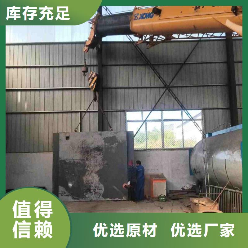 铅房工程施工案例