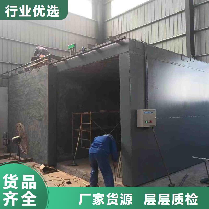 铅房买的是放心