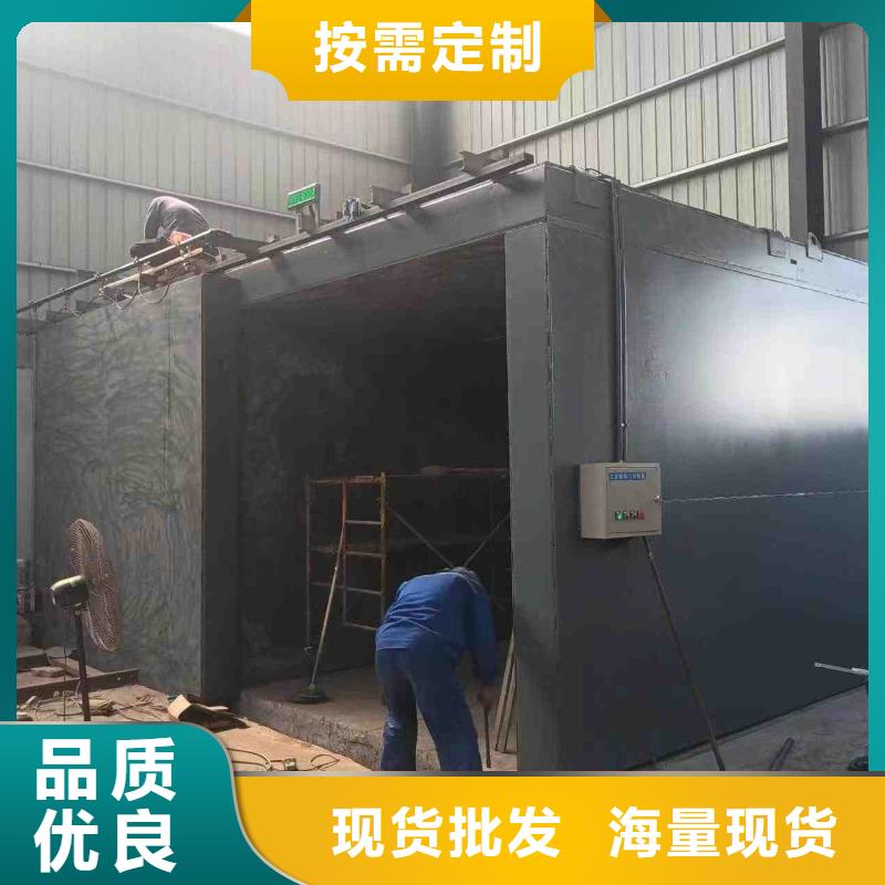 铅房供货及时