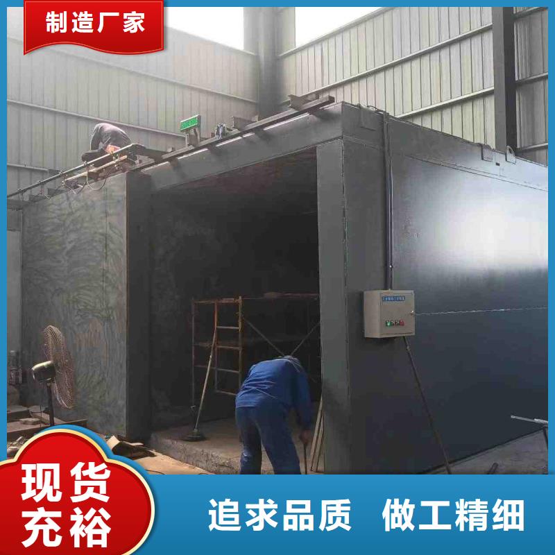 铅房免费获取报价