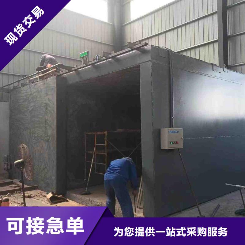 铅房现货