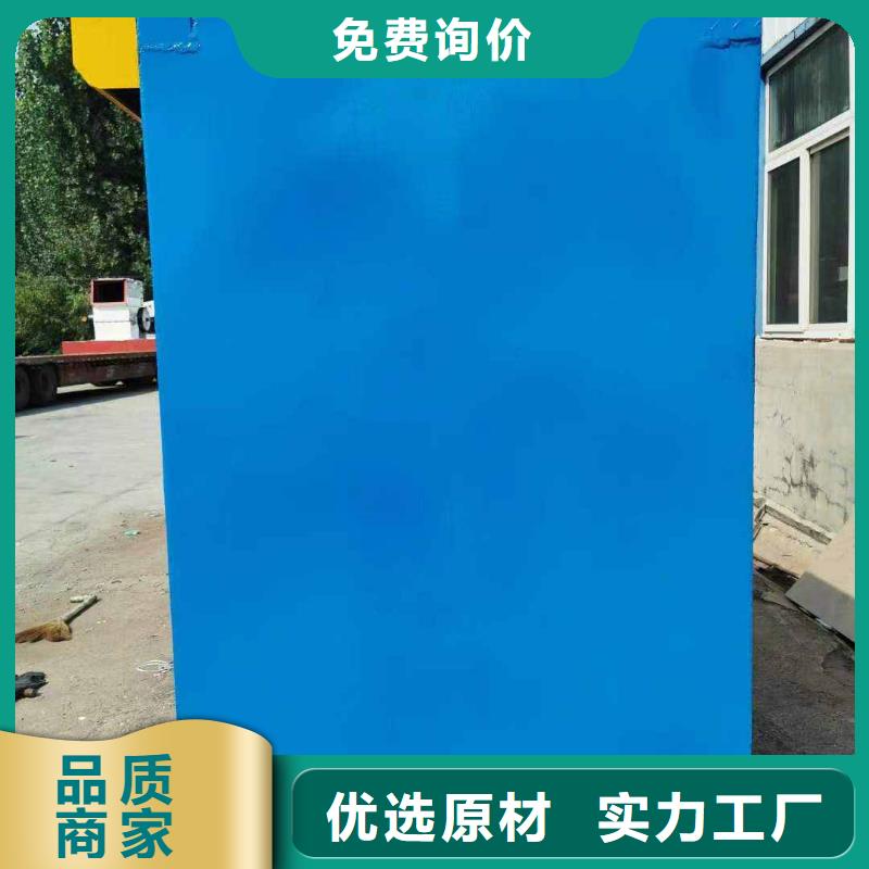 铅房按需定制