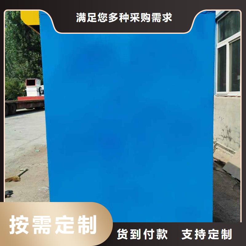 铅房优质工艺