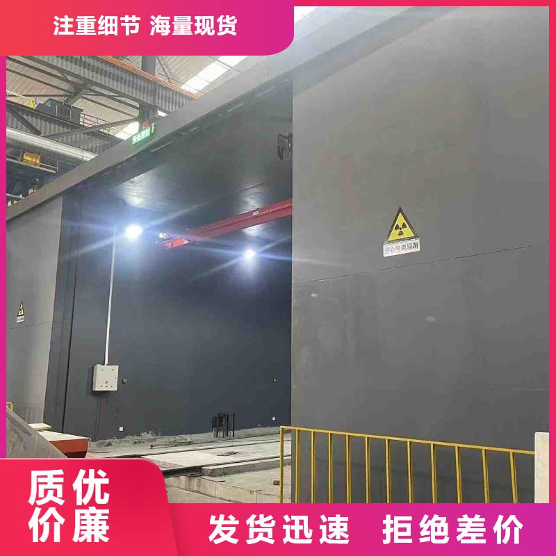 铅房保障产品质量