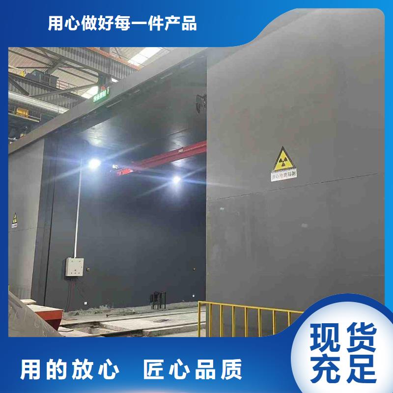 铅房自营品质有保障