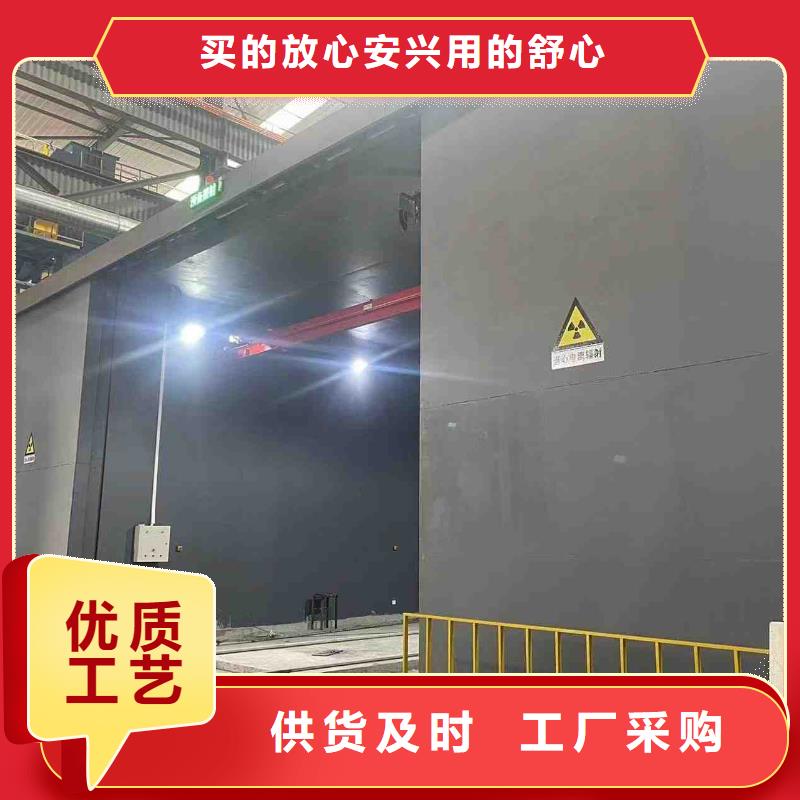 铅房当地厂家值得信赖