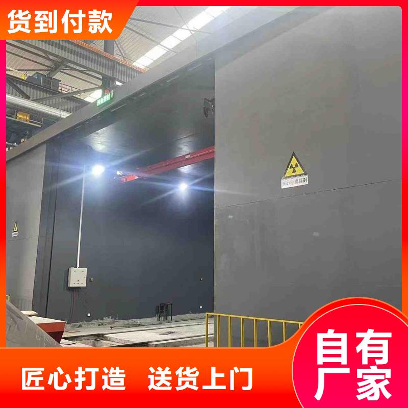 铅房买的是放心