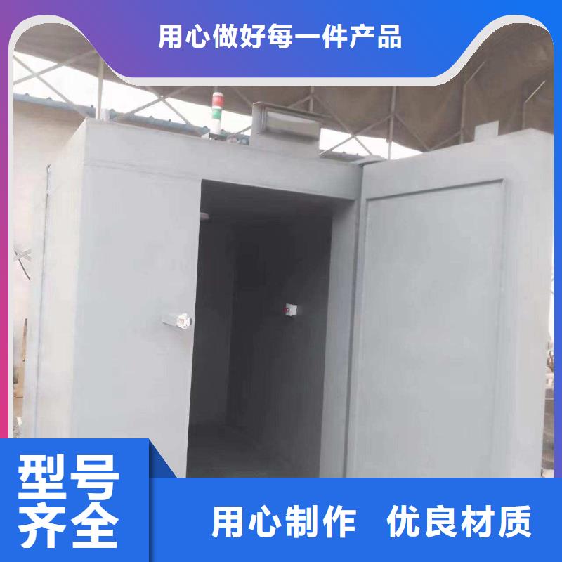 铅房诚信厂家