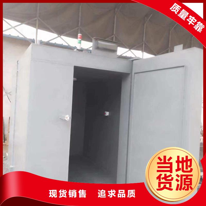 铅房买的是放心