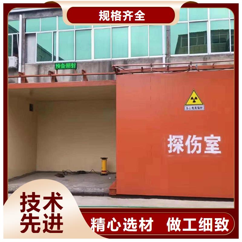 铅房价格实惠工厂直供