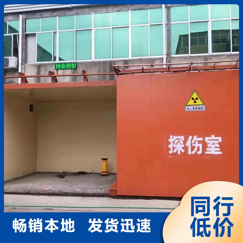 铅房颜色尺寸款式定制