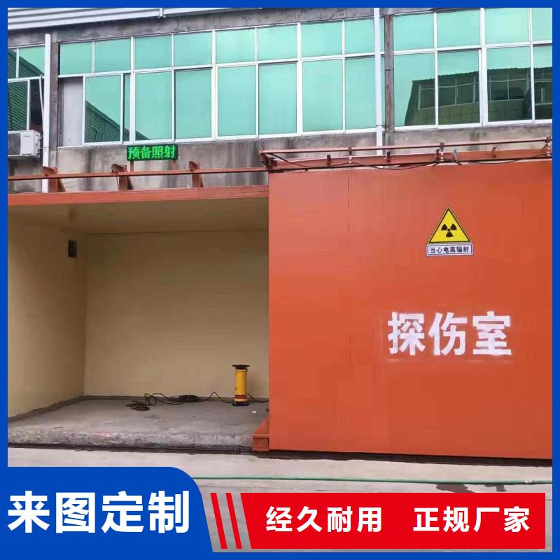 铅房您想要的我们都有
