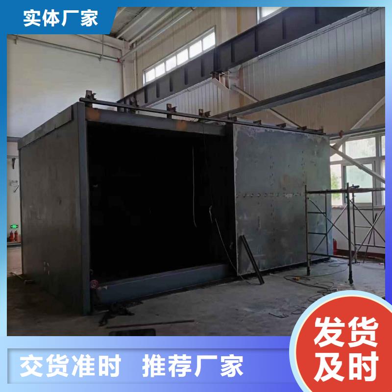 铅房当日价格