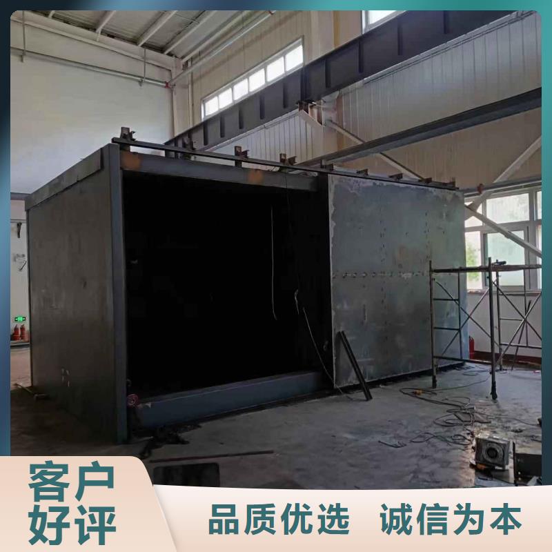 铅房买的是放心