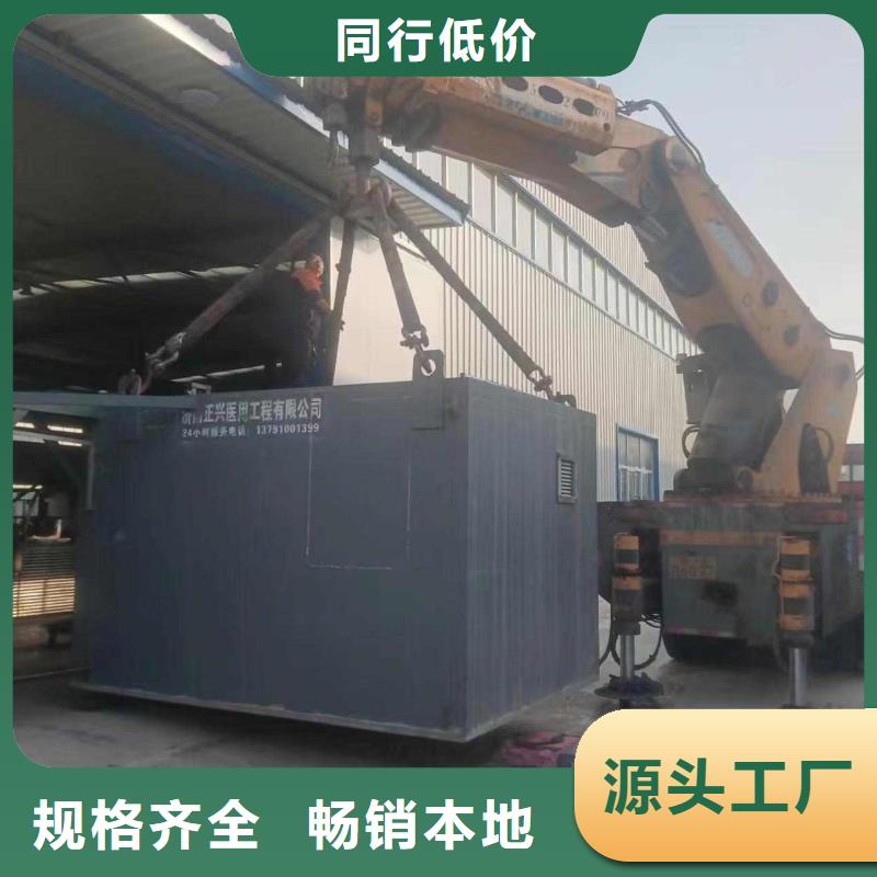 铅房实体厂家