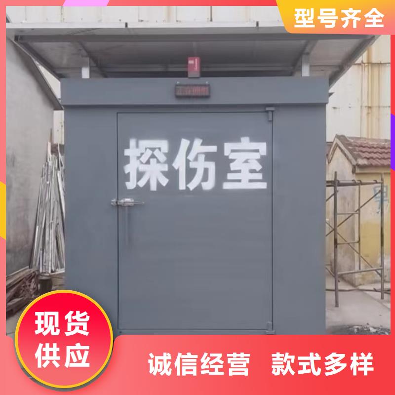铅房质量无忧