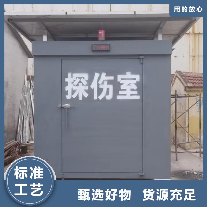 铅房实体诚信厂家