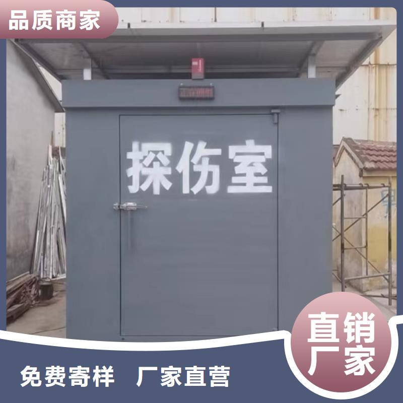 铅房诚信可靠