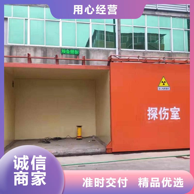 铅房一站式厂家