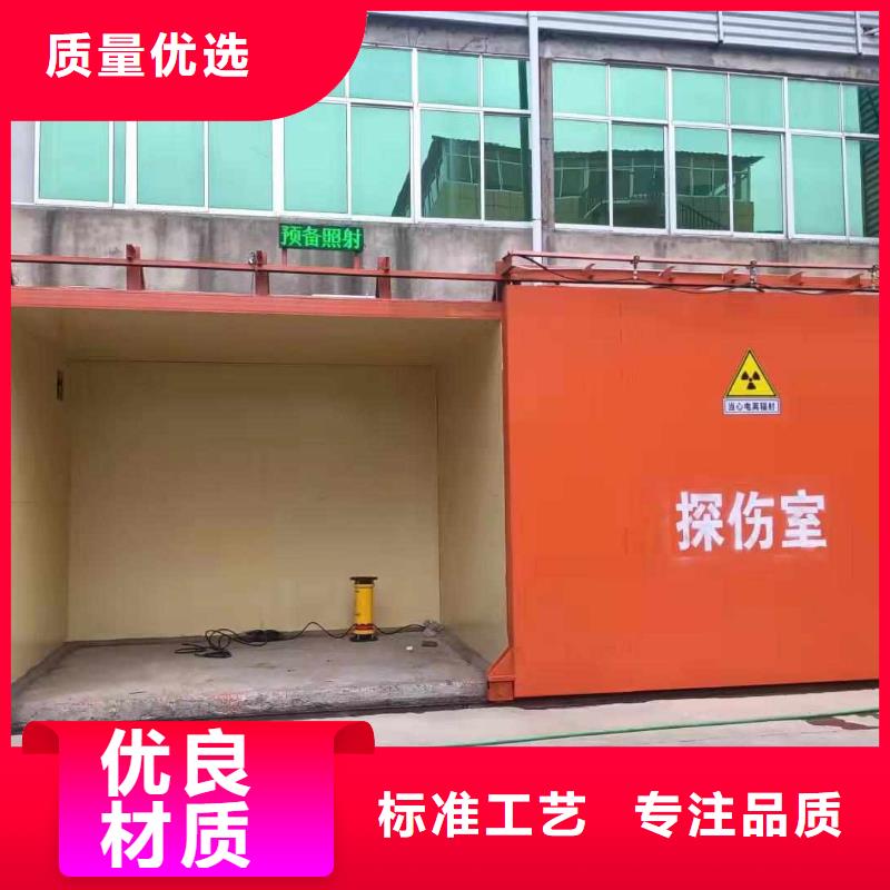 铅房正规厂家