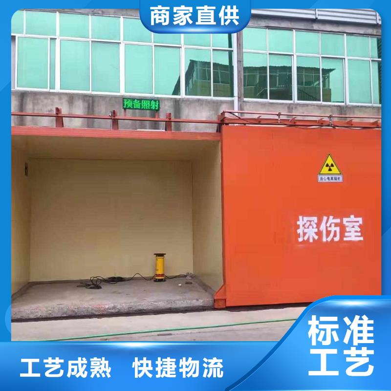 铅房现货实拍