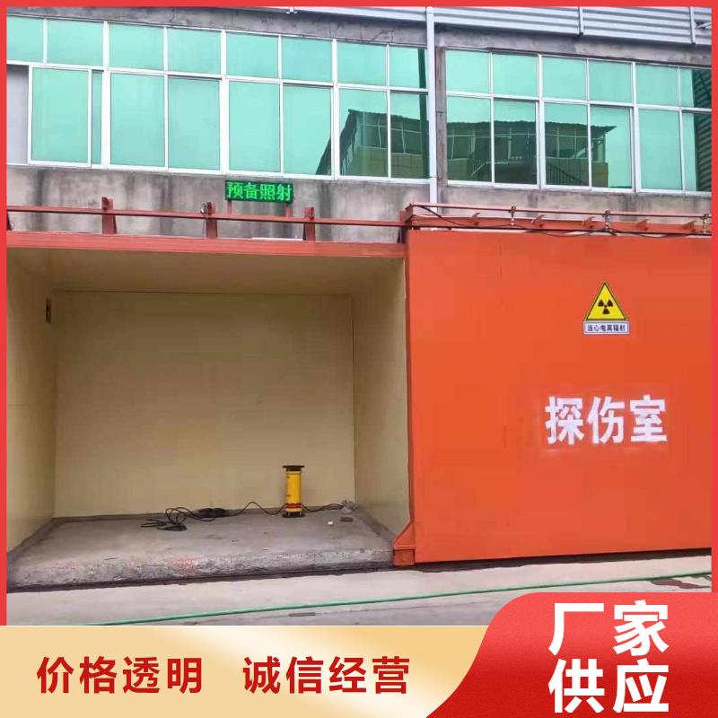 铅房真诚合作