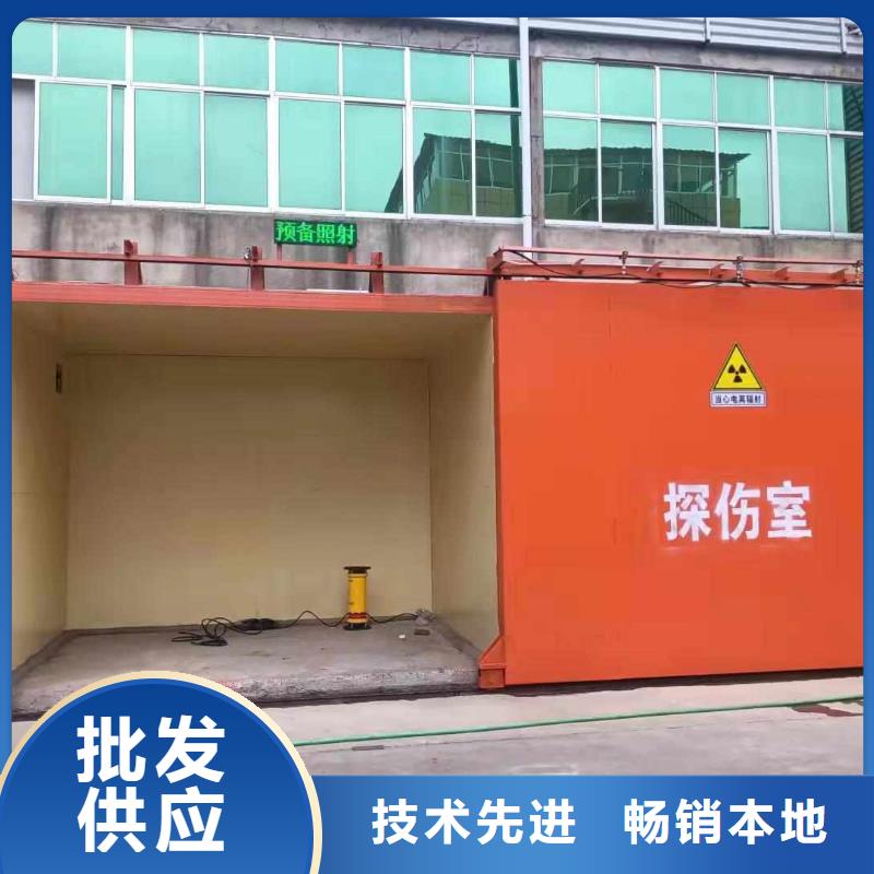 铅房严谨工艺