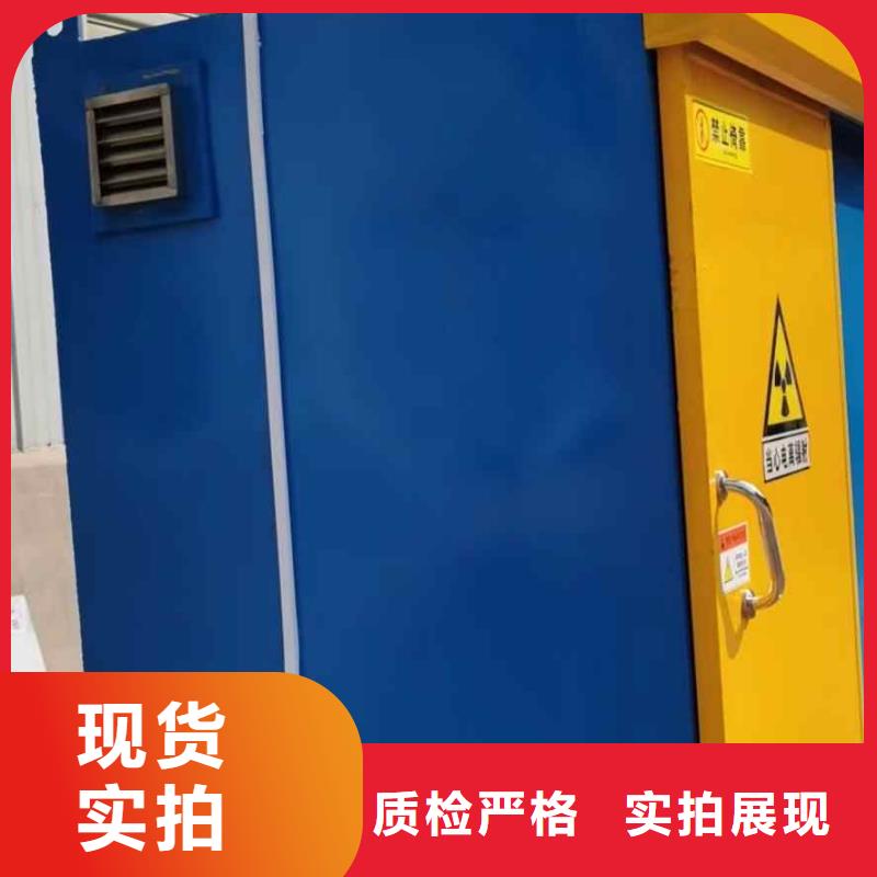 铅房按需定制