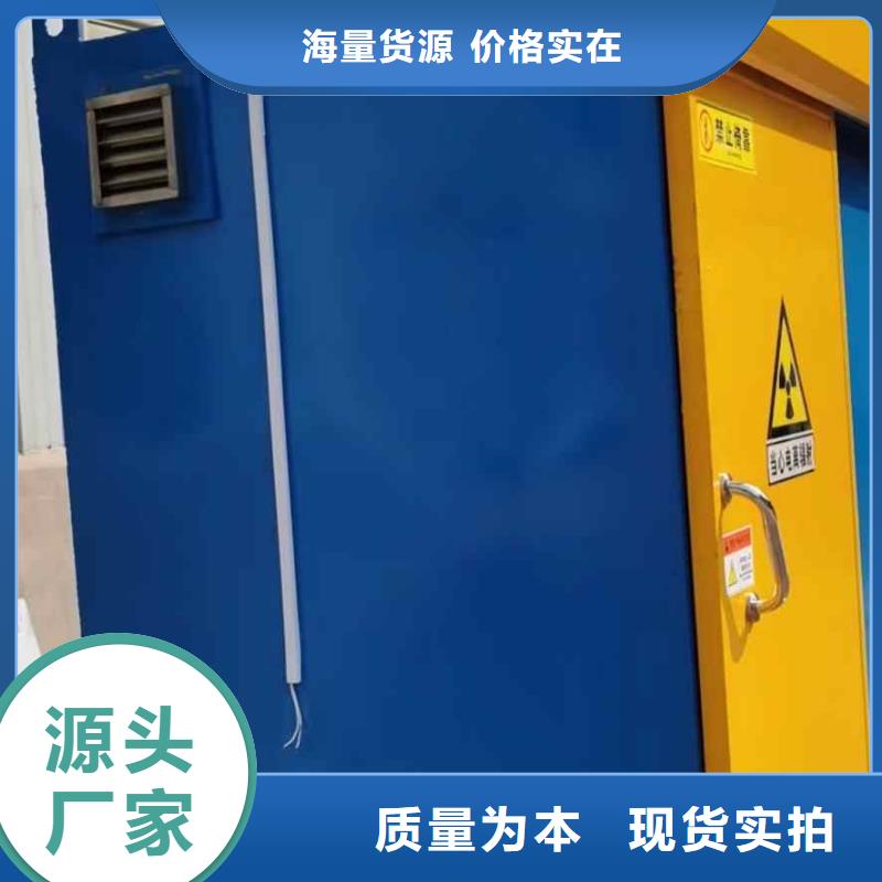 铅房实体诚信厂家