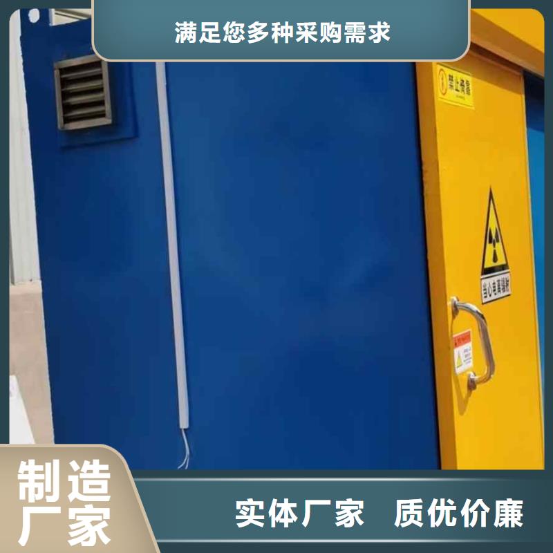 铅房工厂批发